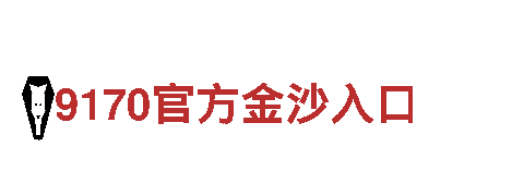 亚博全站服务-用创新简化生活